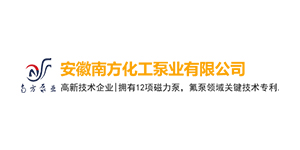 南方logo